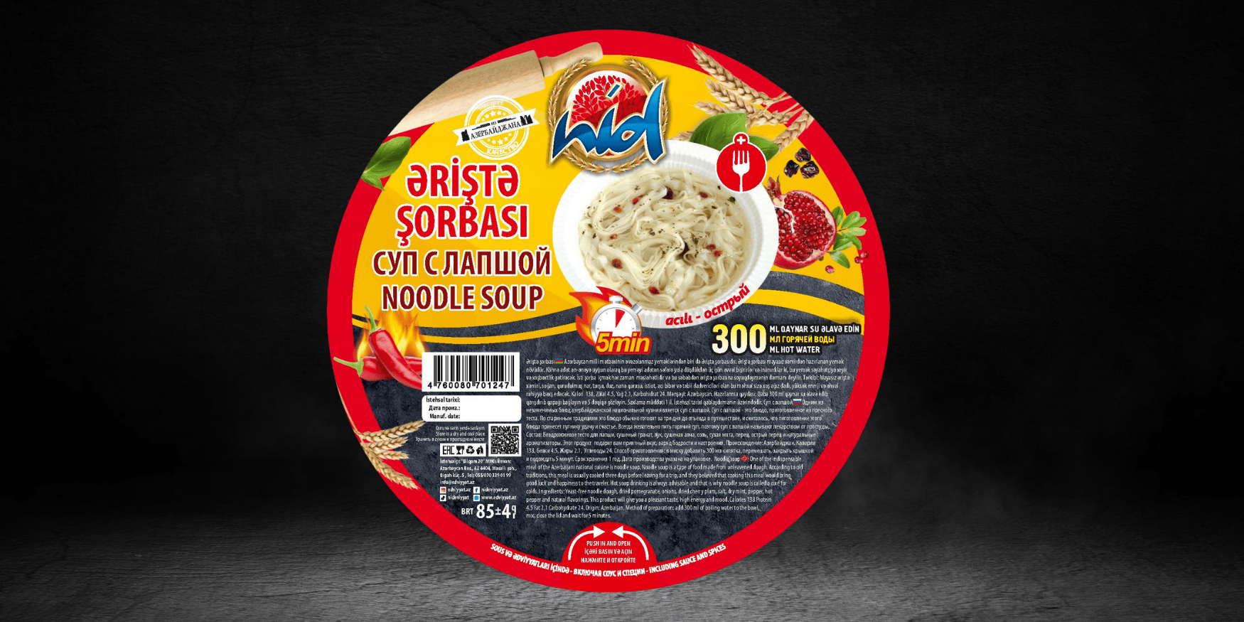 Əriştə şorbası
